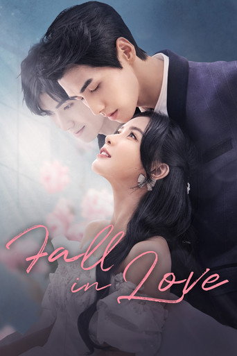 Fall in Love 2022 (عاشق شدن)