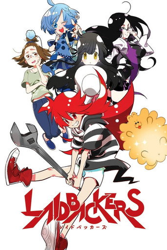 دانلود فیلم Laidbackers 2019