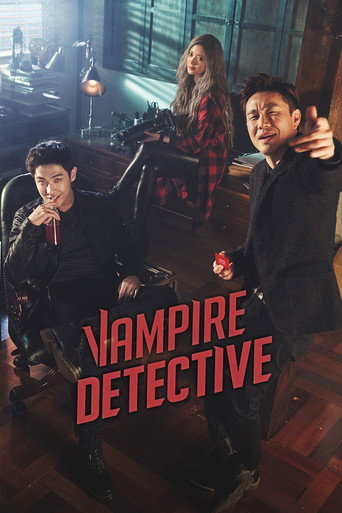 Vampire Detective 2016 (کاراگاه خون آشام)