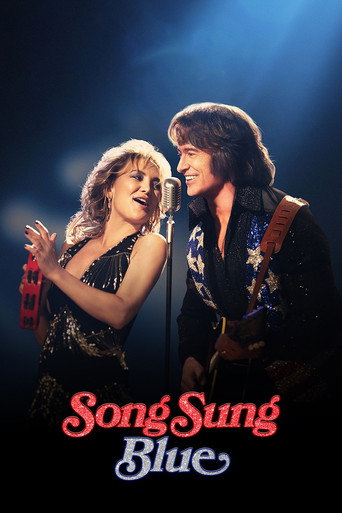 دانلود فیلم Song Sung Blue 2025 (نغمه آبی محصول )