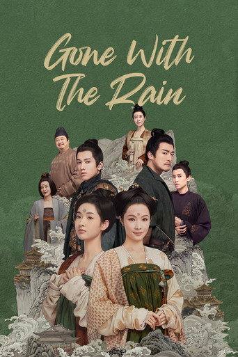 دانلود سریال Gone with the Rain 2023 (با باران رفته)