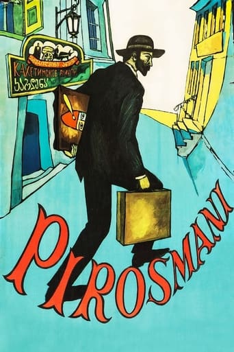 Pirosmani 1969 (پیروسمانی)