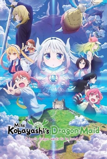 Miss Kobayashi's Dragon Maid: A lonely dragon wants to be loved 2025