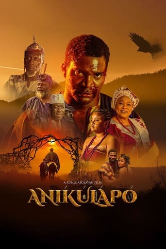Aníkúlápó 2022 (آنیکالوپو)
