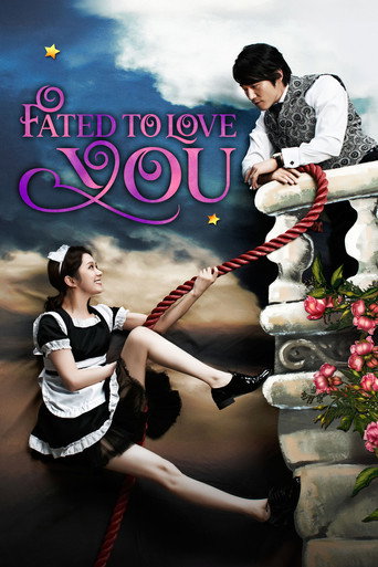 Fated to Love You 2014 ( از بخت بد عاشقت شدم )