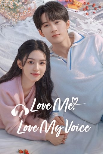 Love Me, Love My Voice 2023 (عاشقم باش و محو صدام شو)