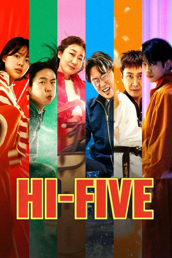Hi-Five 2025 (بزن قدش)