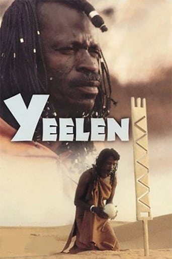 Yeelen 1987 (روشنایی)