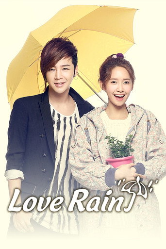 Love Rain 2012 (باران عشق)