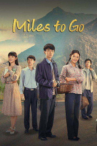 دانلود سریال Miles to Go 2023 (مایل ها برای رفتن)