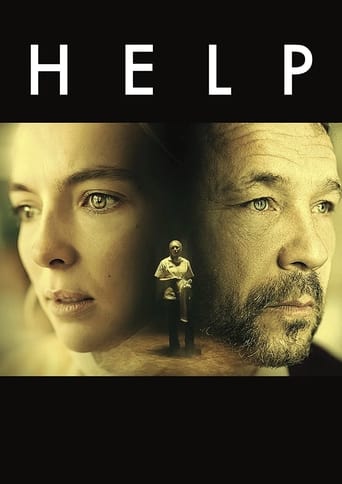 Help 2021 (کمک)