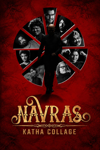 Navras Katha Collage 2024