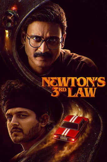 Newton's 3rd Law 2026