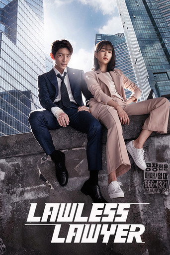 Lawless Lawyer 2018 (وکیل قانون گریز)