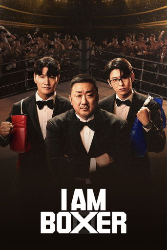 دانلود سریال I AM BOXER 2025