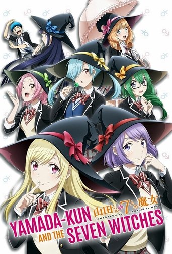 Yamada-kun and the Seven Witches 2014 (یامادا و هفت جادوگر)