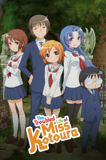 دانلود سریال The Troubled Life of Miss Kotoura 2013