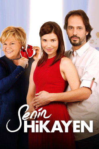 دانلود فیلم Your Story 2013