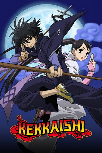 دانلود سریال Kekkaishi 2006 (استاد حصار جادویی)