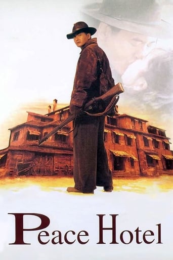 دانلود فیلم Peace Hotel 1995 (هتل صلح)