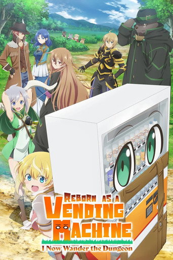 Reborn as a Vending Machine, I Now Wander the Dungeon 2023 (به عنوان یه دستگاه فروش تناسخ کردم، حالا در دانجن‌ پرسه می‌زنم)