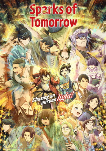دانلود سریال Sparks of Tomorrow 2026 (بارقه‌های فردا | Nijusseiki Denki Mokuroku: Eureka Evrika)