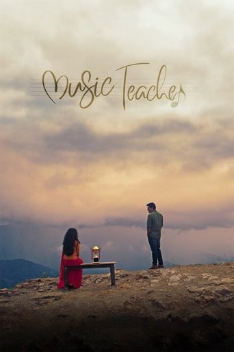 Music Teacher 2018