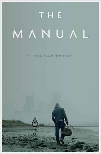 The Manual 2017 (دفترچه راهنما)