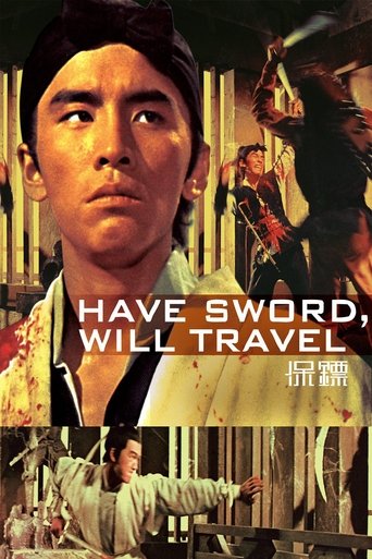 Have Sword, Will Travel 1969 (شمشیر داشته باش، سفر خواهی کرد)