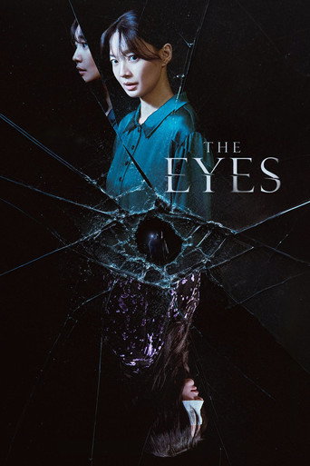 The Eyes 2026