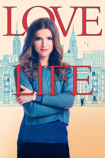 Love Life 2020 (زندگی عاشقانه)