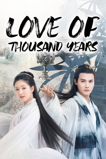 دانلود سریال Love of Thousand Years 2020