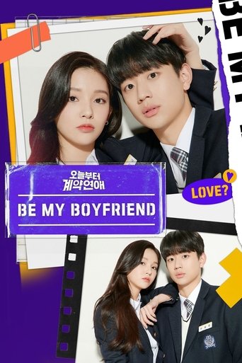 Be My Boyfriend 2021