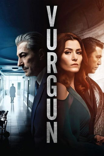 Vurgun 2019 (تصاحب)