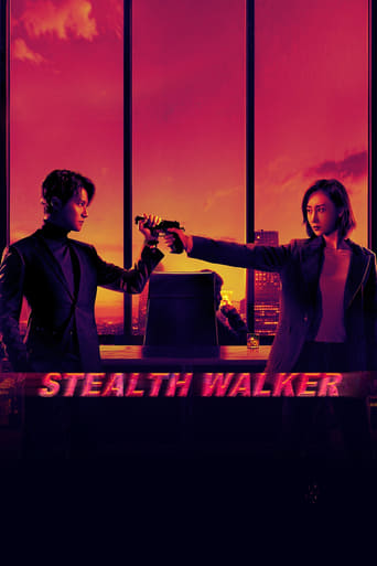 Stealth Walker 2021