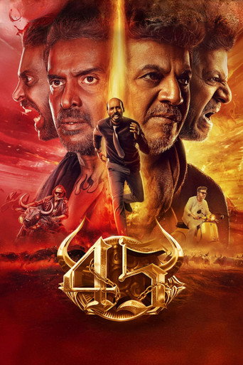 دانلود فیلم 45 2025