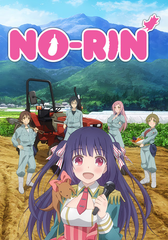 دانلود سریال No-Rin 2014 (نو-رین)
