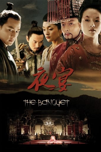 The Banquet 2006 (عقرب سیاه)