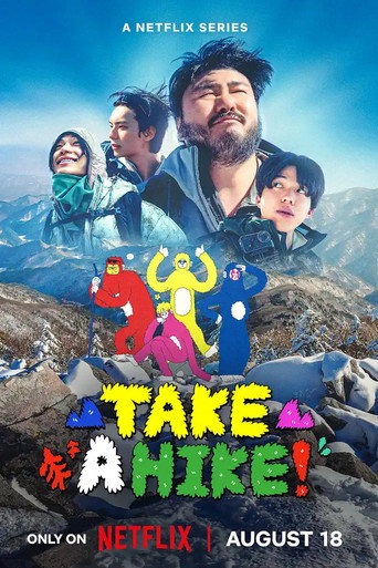 دانلود سریال Take a Hike! 2026
