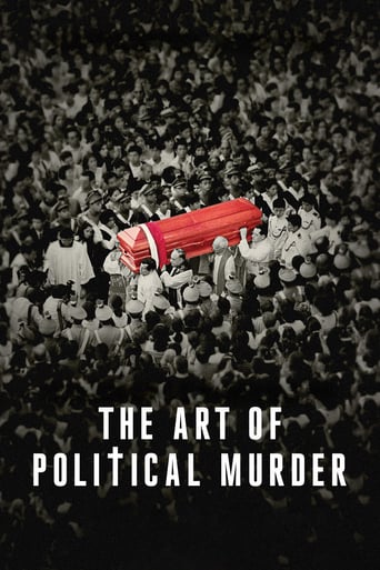 The Art of Political Murder 2020 (هنر قتل سیاسی)