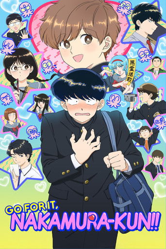 دانلود سریال Go for It, Nakamura-kun!! 2026 (موفق باش، ناکامورا-کون!!)