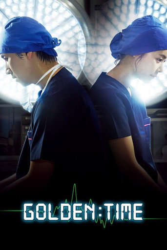 دانلود سریال Golden Time 2012