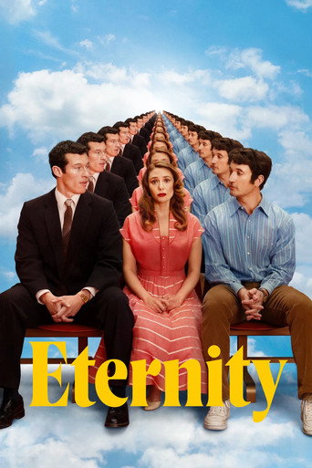 Eternity 2025 (ابدیت )