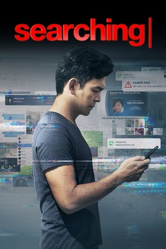 دانلود فیلم Searching 2018 (جستجو)