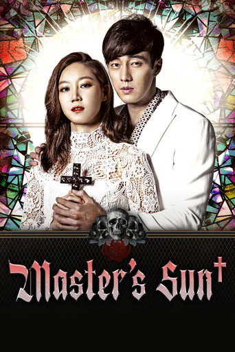 Master's Sun 2013 (خورشید ارباب)