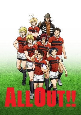 دانلود سریال ALL OUT!! 2016
