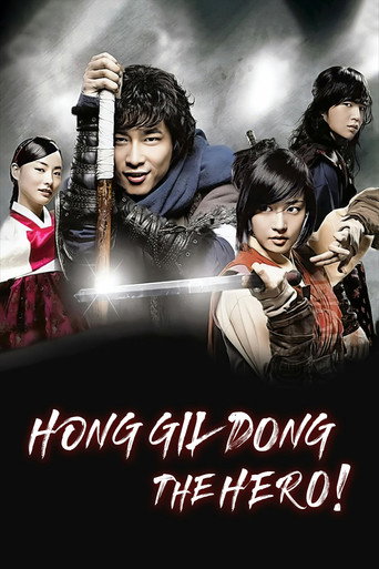Hong Gil-Dong, The Hero 2008