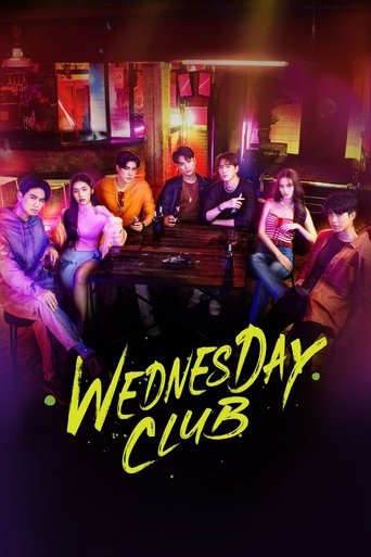 دانلود سریال Wednesday Club 2023 (باشگاه چهارشنبه)