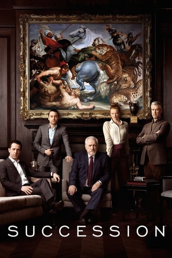 Succession 2018 (وراثت)