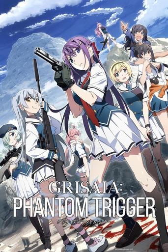 Grisaia: Phantom Trigger 2025 (گریسایا: ماشه‌ی فانتوم)